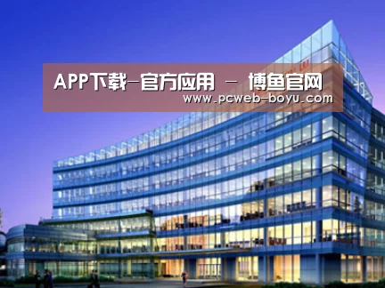 案例展示五(图1) 案例展示五(图1)