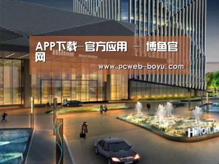 案例展示二(图1) 案例展示二(图1)