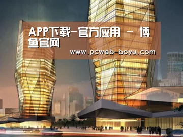 案例展示三(图1) 案例展示三(图1)