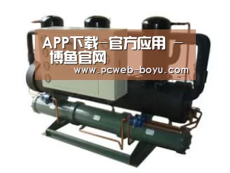 产品名称五(图1) 产品名称五(图1)