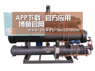 产品名称四