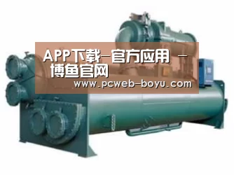 产品名称六