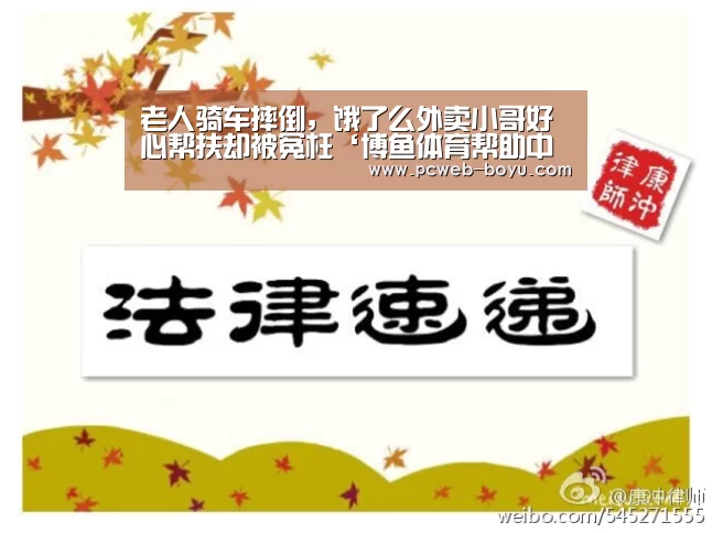  常见问题+官方客服支持
