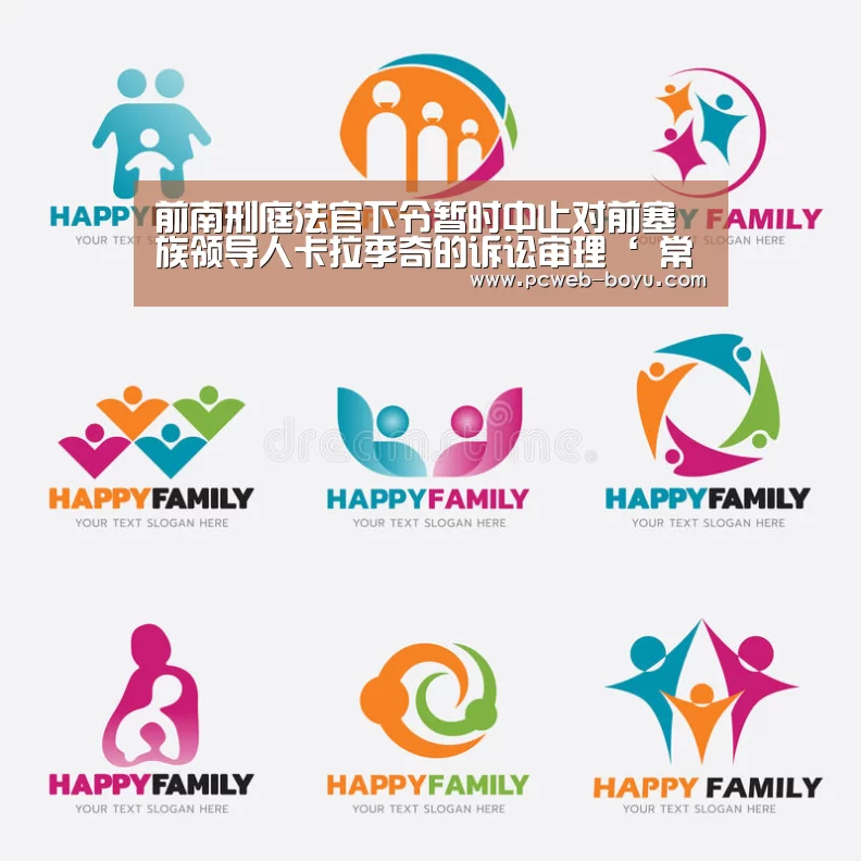  常见问题+官方客服支持