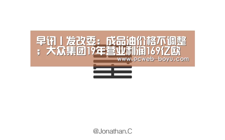 博鱼体育帮助中心 