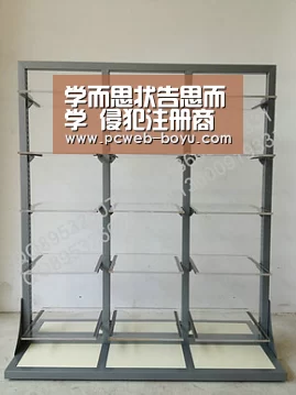 学而思状告思而学 侵犯注册商标专用权的行为有哪些?: 常见问题+官方客服支持(图4) 常见问题+官方客服支持